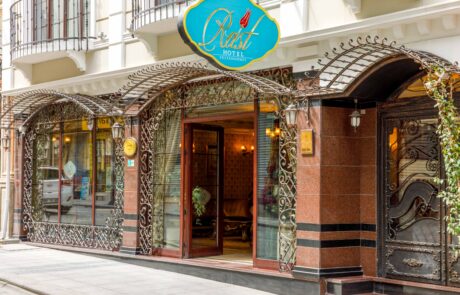 Rast Hotel Entrance